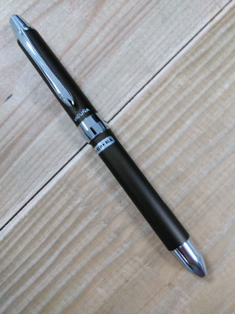 Stylo bille 3 en 1 Vicuna Marron