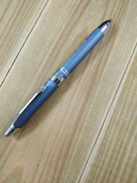Stylo bille 3 en 1 Vicuna Bleu