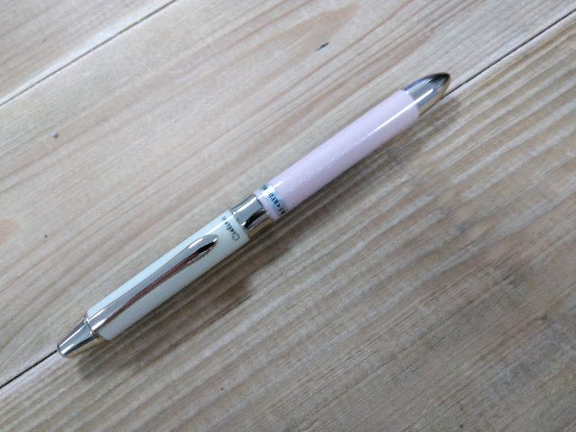 Stylo bille 3 en 1 Cielina Rose pastel