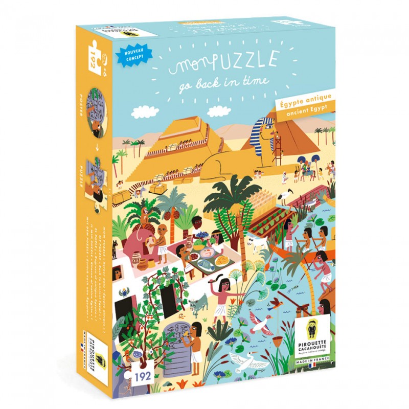 Mon Puzzle Retour dans l'Egypte antique 150 pièces